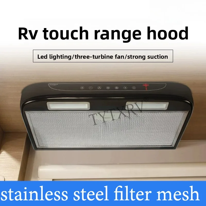 12V RV converted car mounted range hood, kitchen touch type range hood with lighting, detachable filter range hood
12V RV converted car mounted range hood, kitchen touch type range hood with lighting, detachable filter range hood
