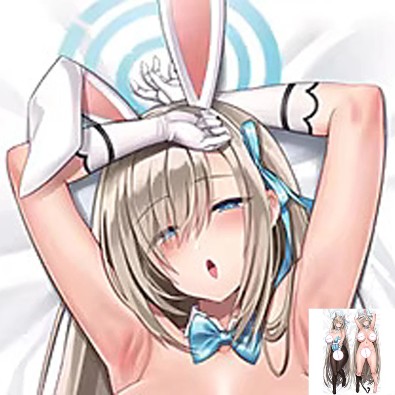 Anime Dakimakura Pillow Case Fate Sexy and Busty Asuna Ichinose Double-Sided Halloween Decoration
Anime Dakimakura Pillow Case Fate Sexy and Busty Asuna Ichinose Double-Sided Halloween Decoration