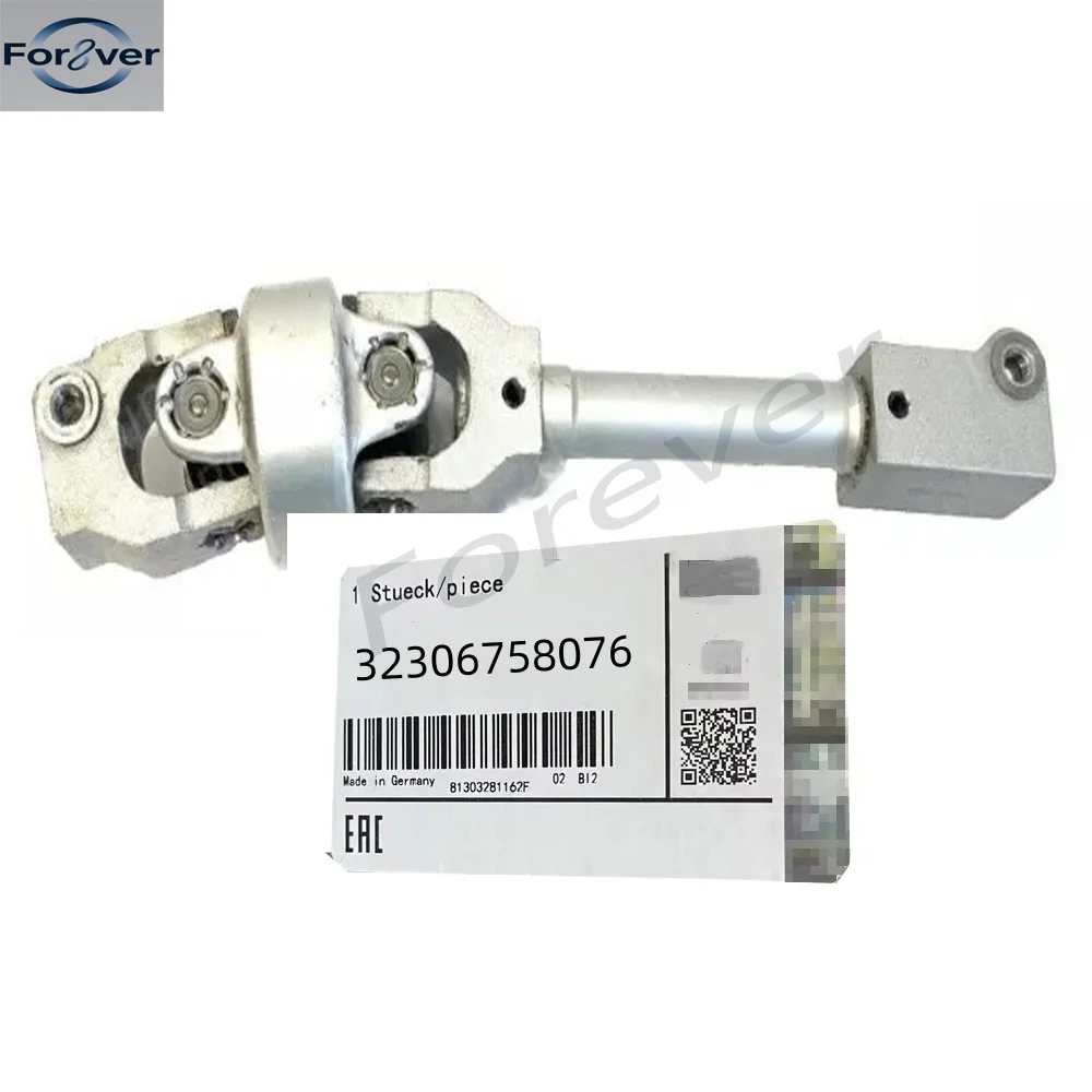 BM-W X5 E53 2000-2006 3.0 4.4 4.6 4.8 New Steering Column Shaft Lower OEM 32306758076
BM-W X5 E53 2000-2006 3.0 4.4 4.6 4.8 New Steering Column Shaft Lower OEM 32306758076