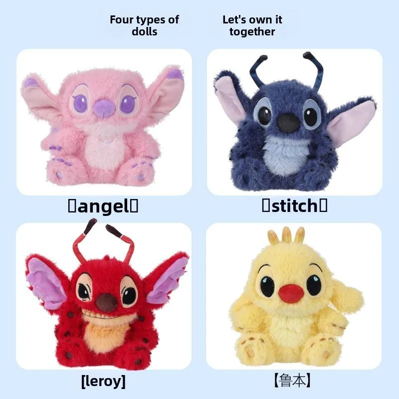 Disney Stitch Series 4 Pack Cute Plush Doll Set Soft Stuffed Animals Collectible Dolls Birthday Gift for Girls Boys Decorative
Disney Stitch Series 4 Pack Cute Plush Doll Set Soft Stuffed Animals Collectible Dolls Birthday Gift for Girls Boys Decorative