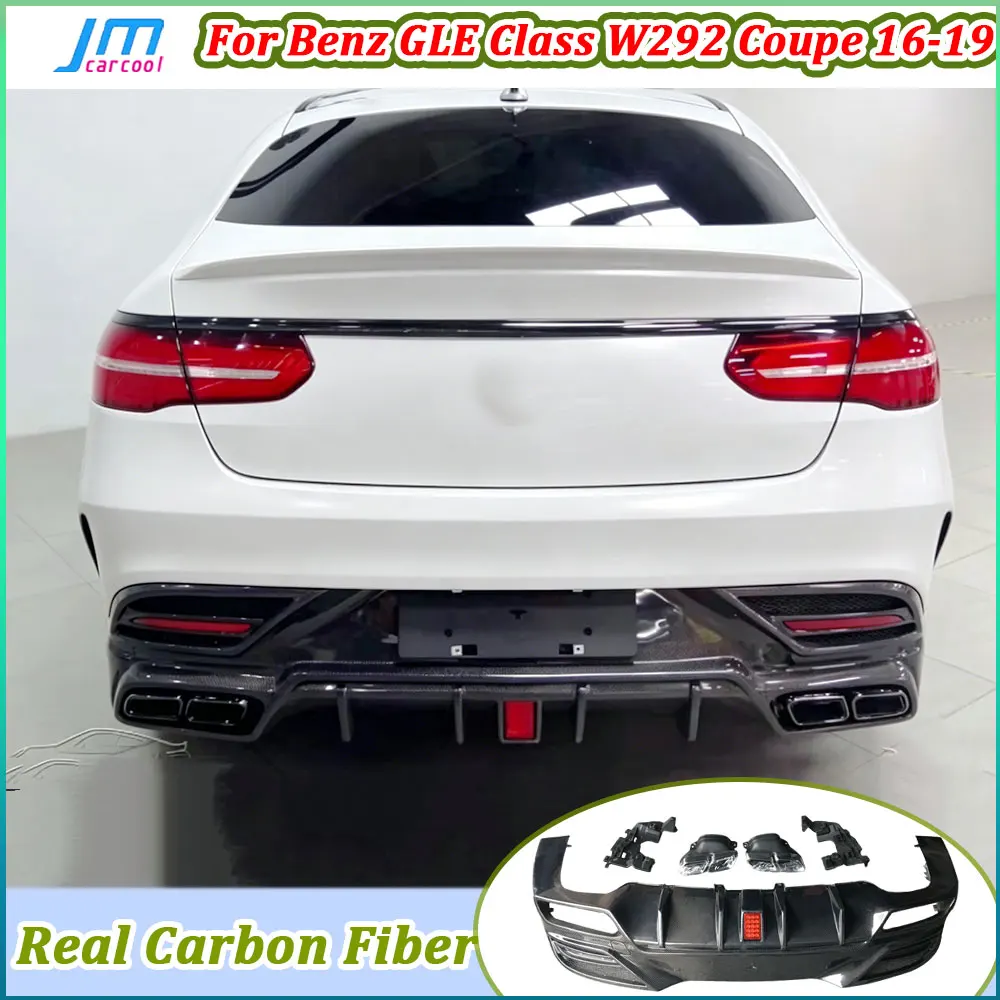 Real Carbon Fiber Rear Lip Diffuser Protector for Benz GLE Class W292 GLE350 GLE63 AMG Coupe 2016-2019
Real Carbon Fiber Rear Lip Diffuser Protector for Benz GLE Class W292 GLE350 GLE63 AMG Coupe 2016-2019