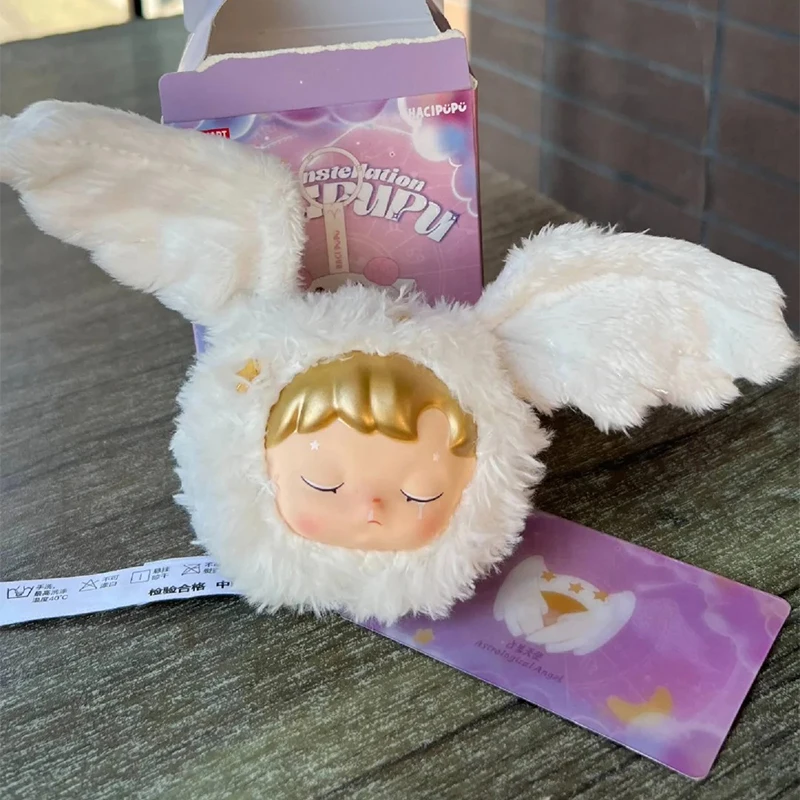 Authentic Blind Box Hacipupu Constellation Series Kawaii Hacipupu Bag Pendant Doll Mystery Box Keychain Collection Toy Kid Gift
Authentic Blind Box Hacipupu Constellation Series Kawaii Hacipupu Bag Pendant Doll Mystery Box Keychain Collection Toy Kid Gift
