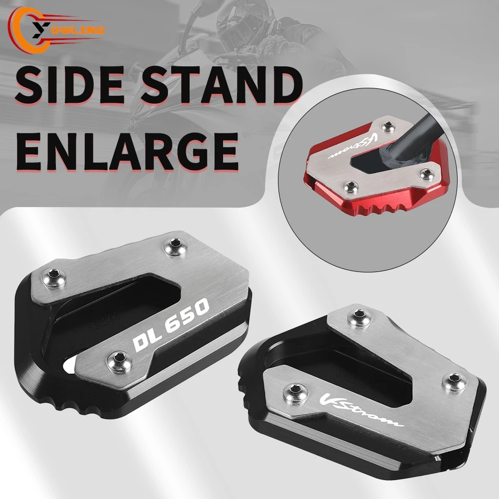 FIT For SUZUKI V-STROM 650 Vstrom 650XT DL650 DL 650 Motorcycle Kickstand Foot Side Stand Extension Pad Support Plate Enlarge
FIT For SUZUKI V-STROM 650 Vstrom 650XT DL650 DL 650 Motorcycle Kickstand Foot Side Stand Extension Pad Support Plate Enlarge