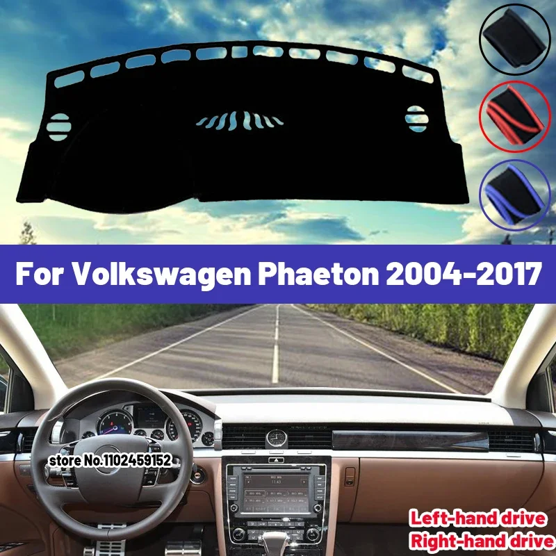 Высокое качество для Volkswagen Phaeton 2004-2017, коврик для приборной панели автомобиля, козырек от солнца, избегайте света, ковры, анти-УФ-ьер
Высокое качество для Volkswagen Phaeton 2004-2017, коврик для приборной панели автомобиля, козырек от солнца, избегайте света, ковры, анти-УФ-ьер