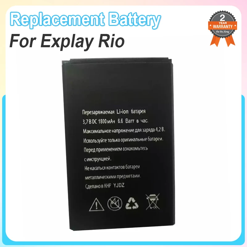 НОВЫЙ аккумулятор Rio 1800 мАч для телефона Explay Rio
НОВЫЙ аккумулятор Rio 1800 мАч для телефона Explay Rio