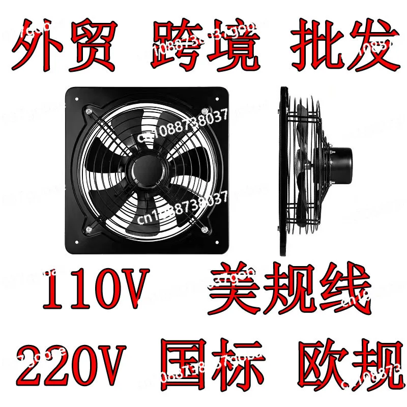 Industrial Powerful Household Exhaust Fan Kitchen Exhaust Fan Ventilation Fan
Industrial Powerful Household Exhaust Fan Kitchen Exhaust Fan Ventilation Fan