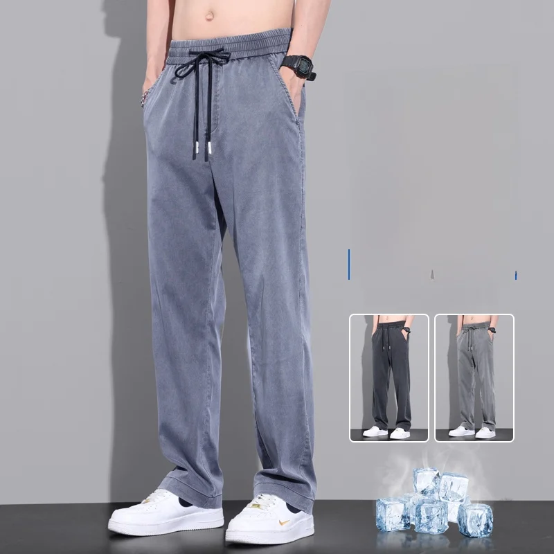 Мужские летние тонкие свободные брюки из шелковистой ткани с эффектом прохлады, прямого кроя, широкие, драпирующиеся, в стиле рабочей одежды, из денима
Мужские летние тонкие свободные брюки из шелковистой ткани с эффектом прохлады, прямого кроя, широкие, драпирующиеся, в стиле рабочей одежды, из денима