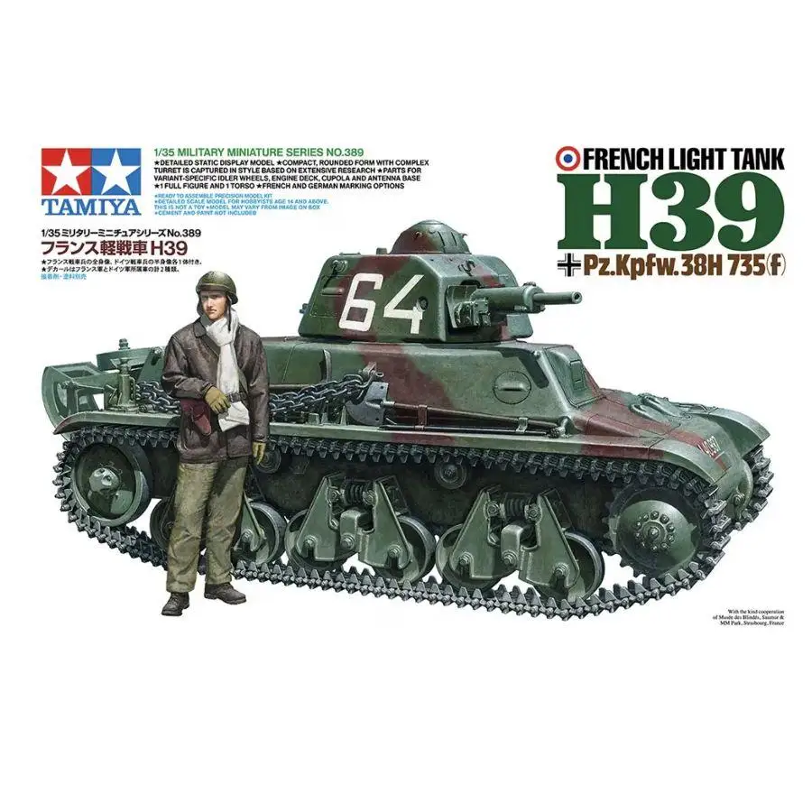 TAMIYA TA35389 1/35 French Light Tank H39 Pz.Kpfw.38H 735(f) Assembly Model Kit
TAMIYA TA35389 1/35 French Light Tank H39 Pz.Kpfw.38H 735(f) Assembly Model Kit