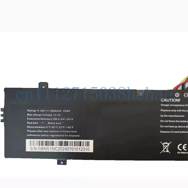 Suitable for ShenZhou 456484-3S 40075218 E16401 E16402 E15303 digital battery
Suitable for ShenZhou 456484-3S 40075218 E16401 E16402 E15303 digital battery