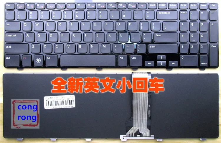 Клавиатура США для ноутбука Dell Inspiron 15R N5110 M5110 N5110, английская клавиатура
Клавиатура США для ноутбука Dell Inspiron 15R N5110 M5110 N5110, английская клавиатура
