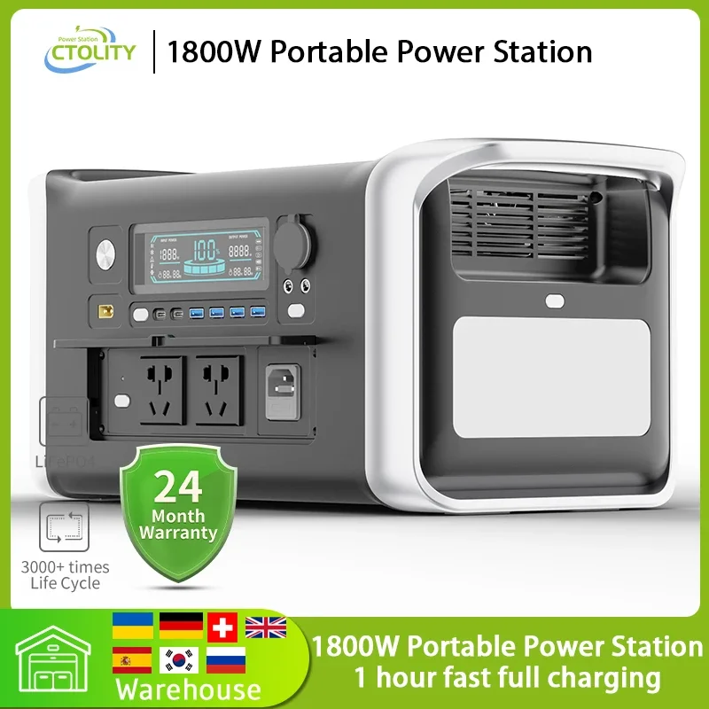 1800W Portable Power Station Peak 3600W One Hour Fast Full Charging Lifepo4 Battery Super Quality Ukraine Warehouse UPS Function
1800W Portable Power Station Peak 3600W One Hour Fast Full Charging Lifepo4 Battery Super Quality Ukraine Warehouse UPS Function