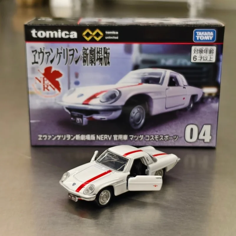 In Stock Original Tomica Unlimited 1/64 Serise TPU04 Mazda Cosmo Model Alloy Toys Car Decoration Collection Surprise Toys Car
In Stock Original Tomica Unlimited 1/64 Serise TPU04 Mazda Cosmo Model Alloy Toys Car Decoration Collection Surprise Toys Car