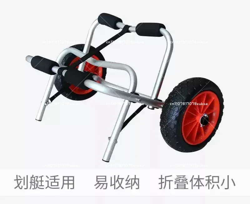 Aluminum Alloy Double Paddle Board Trailer, Portable Surf Paddle Board, Removable Cart Mobile Bracket
Aluminum Alloy Double Paddle Board Trailer, Portable Surf Paddle Board, Removable Cart Mobile Bracket
