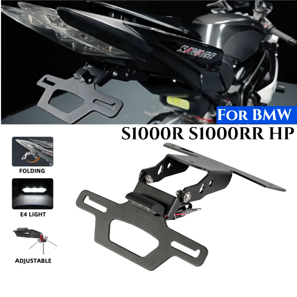 For BMW S1000R S1000RR HP4 S 1000 RR S1000 R Motorcycle Folding License Plate Holder Rear Fender Eliminator Tail Tidy Bracket
For BMW S1000R S1000RR HP4 S 1000 RR S1000 R Motorcycle Folding License Plate Holder Rear Fender Eliminator Tail Tidy Bracket