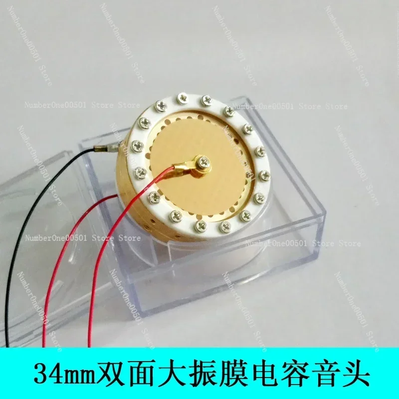 34-мм двусторонняя позолоченная головка конденсаторного микрофона с большой диафрагмой, многонаправленная, для записи, аксессуары для микрофонов
34-мм двусторонняя позолоченная головка конденсаторного микрофона с большой диафрагмой, многонаправленная, для записи, аксессуары для микрофонов