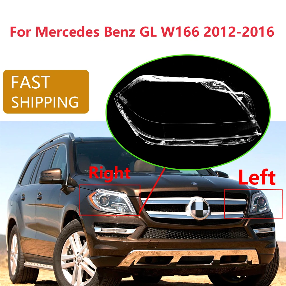 For Mercedes Benz GL W166 GL 2012-2016 Car Front Headlight Lens Cover Transparent Lampshade Headlights Cover Plexiglass Replace
For Mercedes Benz GL W166 GL 2012-2016 Car Front Headlight Lens Cover Transparent Lampshade Headlights Cover Plexiglass Replace
