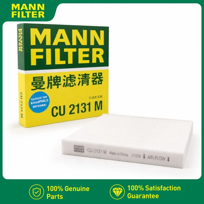 CU2131 MANN FILTER AC Cabin Air Filter For Toyota HARRIER 2003-2013 2.4L 3.0L 3.5L U3 87139-47010 87139-47020 87139-33010
CU2131 MANN FILTER AC Cabin Air Filter For Toyota HARRIER 2003-2013 2.4L 3.0L 3.5L U3 87139-47010 87139-47020 87139-33010