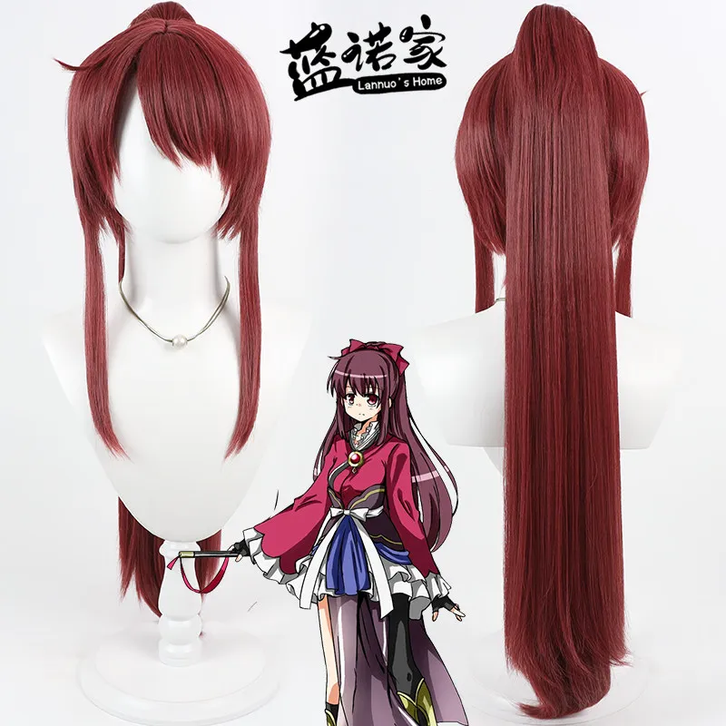 Anime Amagi Tsukuyo Cosplay Wig Halloween Carnival Party Props Synthetic Hair Heat Resistant Fiber + Wig Cap
Anime Amagi Tsukuyo Cosplay Wig Halloween Carnival Party Props Synthetic Hair Heat Resistant Fiber + Wig Cap