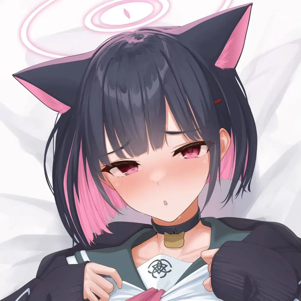 Аниме японский синий архив Kazusa сексуальный мультфильм Dakimakura уютный чехол наволочка льняные подарки SS
Аниме японский синий архив Kazusa сексуальный мультфильм Dakimakura уютный чехол наволочка льняные подарки SS