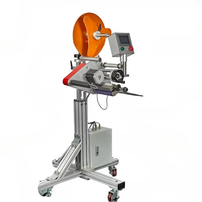 Flat bag automatic labeling machine for vertical plastic flat bottles
Flat bag automatic labeling machine for vertical plastic flat bottles