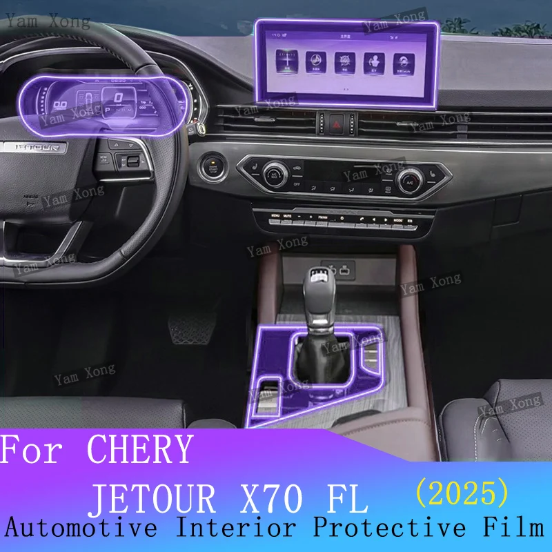 Auto navigation screen protective For CHERY JETOUR X70 FL Full set interior Film Center Console TPU Transparent Wrap Cover Film
Auto navigation screen protective For CHERY JETOUR X70 FL Full set interior Film Center Console TPU Transparent Wrap Cover Film