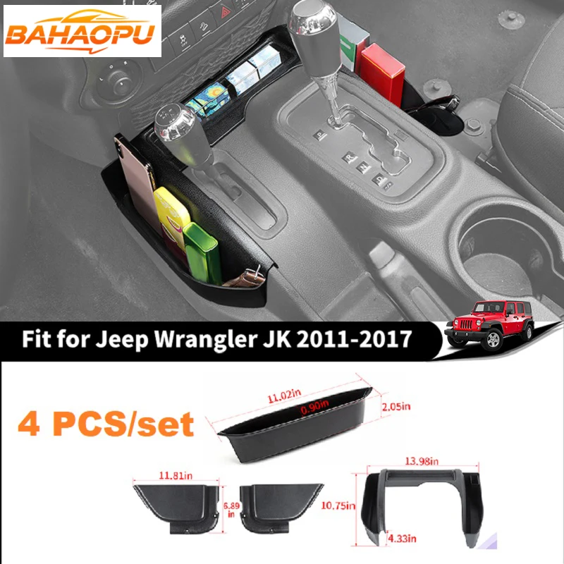 BAHAOPU для Jeep Wrangler JK 2011 2012 2013 2014 2015 2016 2017, автомобильный подлокотник/переключение передач/коробка для хранения передней двери
BAHAOPU для Jeep Wrangler JK 2011 2012 2013 2014 2015 2016 2017, автомобильный подлокотник/переключение передач/коробка для хранения передней двери