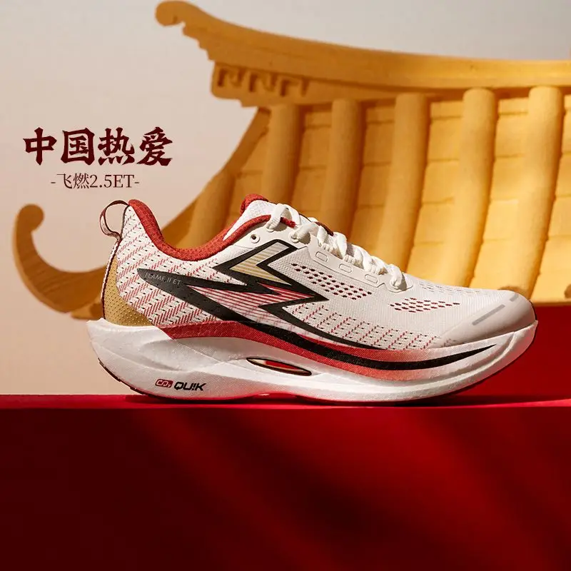 Wear-resistant sports running shoes unisex thick sole walking jogging shoes sports running shoes high quality
Wear-resistant sports running shoes unisex thick sole walking jogging shoes sports running shoes high quality