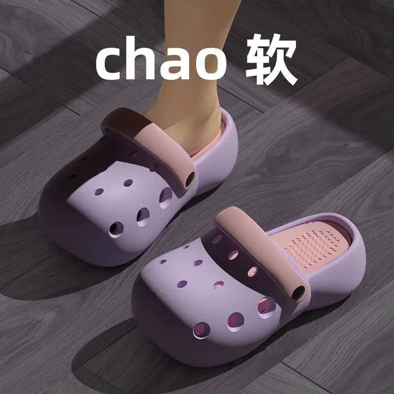 2026 Summer New Women Cloud Feel Platform Height Increasing Clogs Non Slip Two Ways Wear Closed Toe Outdoor Beach Slide Sandals
2026 Summer New Women Cloud Feel Platform Height Increasing Clogs Non Slip Two Ways Wear Closed Toe Outdoor Beach Slide Sandals