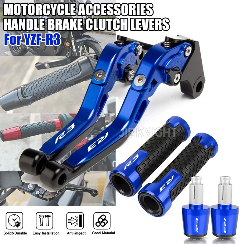 For Yamaha YZF R3 YZFR3 2015-2023 2022 2021 YZF-R3 Motorcycle Accessories Handle Levers Brake Lever Clutch Lever Handlebar Grips
For Yamaha YZF R3 YZFR3 2015-2023 2022 2021 YZF-R3 Motorcycle Accessories Handle Levers Brake Lever Clutch Lever Handlebar Grips