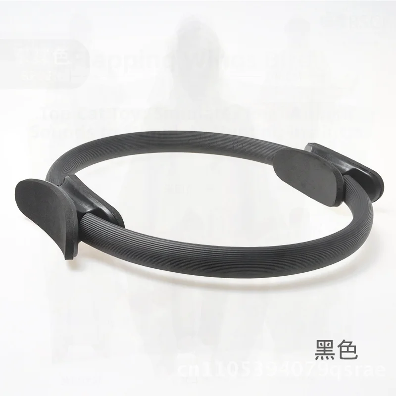 Women's Pilates Circle Yoga Ring Leg Clamp Fitness Equipment Shaping Pelvic Floor Muscle Trainer Resistance Band 38cm/32cm Sizes
Women's Pilates Circle Yoga Ring Leg Clamp Fitness Equipment Shaping Pelvic Floor Muscle Trainer Resistance Band 38cm/32cm Sizes