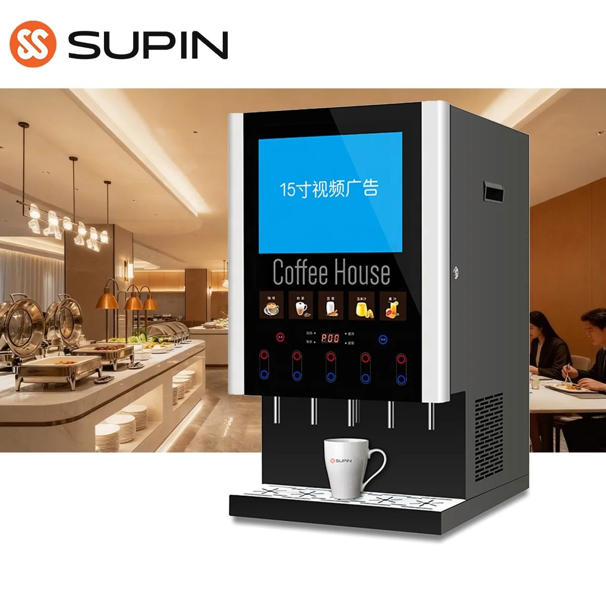 SUPIN 50SCW-L Automatic Cold Hot Instant Coffee Machine With 5 Flavors New Condition Core Components Including Motor And Pump
SUPIN 50SCW-L Automatic Cold Hot Instant Coffee Machine With 5 Flavors New Condition Core Components Including Motor And Pump