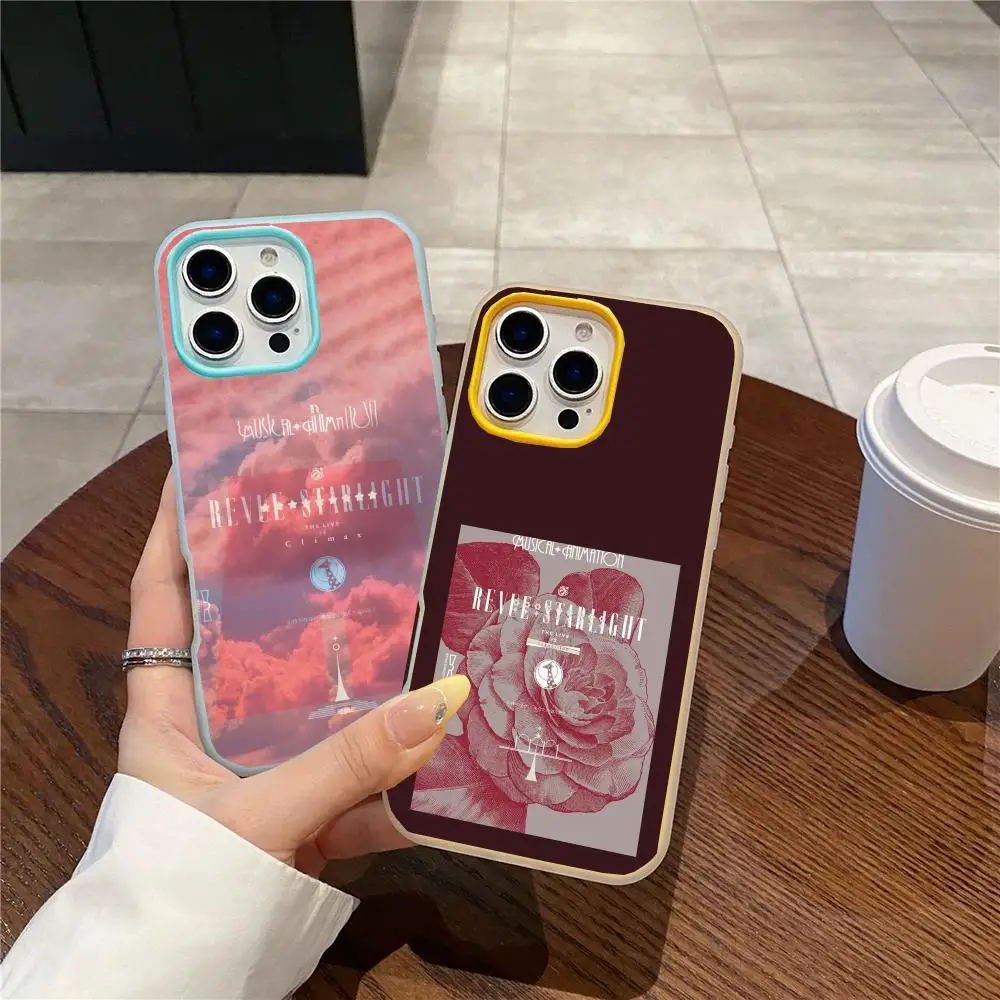 Revue Starlight Phone Case Jelly Dual-Layer Shockproof Phone Case for iPhone 17 16 15 14 13 12ProMax
Revue Starlight Phone Case Jelly Dual-Layer Shockproof Phone Case for iPhone 17 16 15 14 13 12ProMax