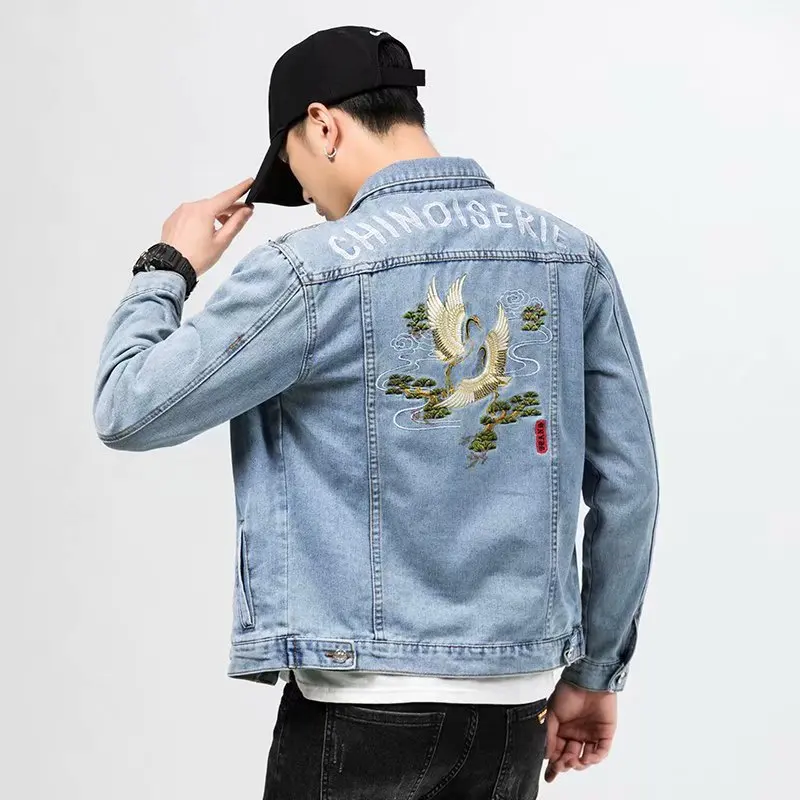 Мужская джинсовая куртка с вышивкой Ele, весенне-осенняя молодежная модная верхняя одежда с дизайном синего ветрового журавля, пальто
Мужская джинсовая куртка с вышивкой Ele, весенне-осенняя молодежная модная верхняя одежда с дизайном синего ветрового журавля, пальто