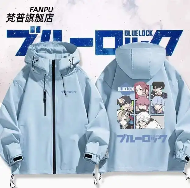 Anime BLUE LOCK Isagi Yoichi Windbreaker Jacket Hoodie Cosplay Autumn Winter Men Women Coat Loose Tops anime
Anime BLUE LOCK Isagi Yoichi Windbreaker Jacket Hoodie Cosplay Autumn Winter Men Women Coat Loose Tops anime