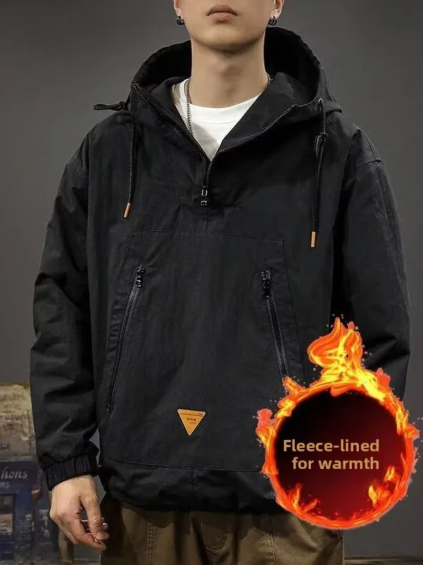 Мужская толстовка с капюшоном на молнии, весна-осень, новая коллекция, японский трендовый бренд, молодежная, теплая, из полиэфирного волокна, длинный рукав
Мужская толстовка с капюшоном на молнии, весна-осень, новая коллекция, японский трендовый бренд, молодежная, теплая, из полиэфирного волокна, длинный рукав