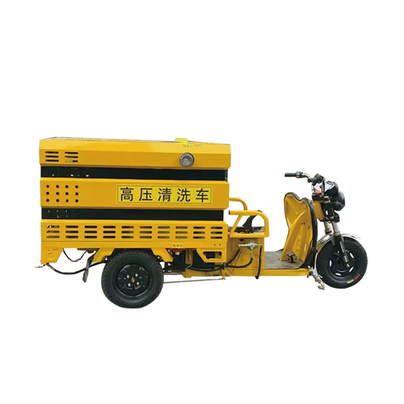 Electric three-wheel cleaning truck Small sanitation road garden washing and sweeping sprinkler truck
Electric three-wheel cleaning truck Small sanitation road garden washing and sweeping sprinkler truck