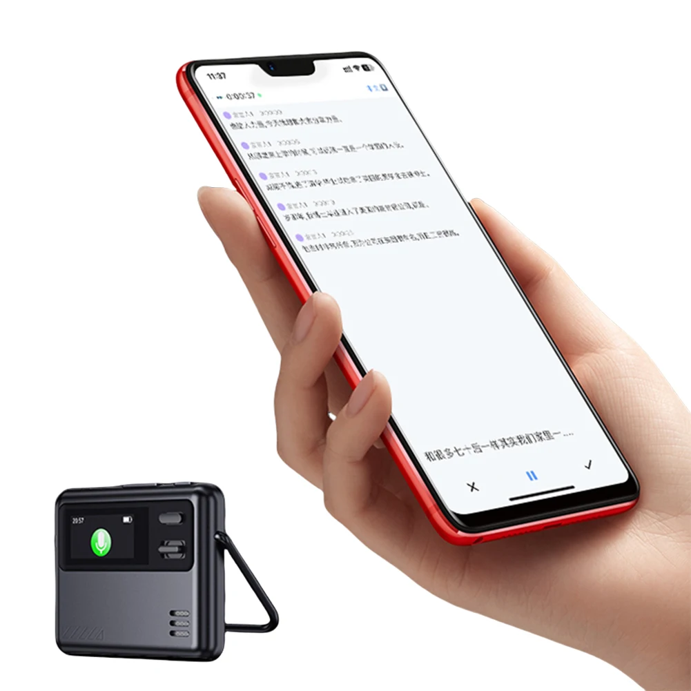AI Intelligent Voice Recorder Voice Activated Voice To Text Conversion Device Noise Reduction Audio Recorder Language Translator
AI Intelligent Voice Recorder Voice Activated Voice To Text Conversion Device Noise Reduction Audio Recorder Language Translator