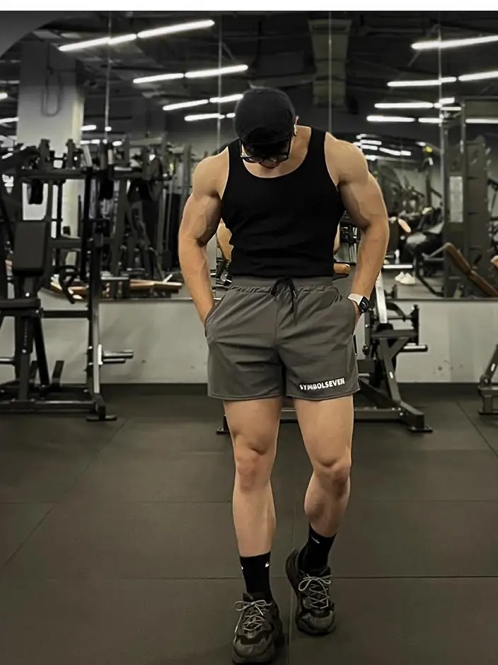 Men's Sporty Nylon Quick Dry High Elastic Breathable American Cool Feeling Four-Fifths Length Shorts Fitness Running Shorts
Men's Sporty Nylon Quick Dry High Elastic Breathable American Cool Feeling Four-Fifths Length Shorts Fitness Running Shorts