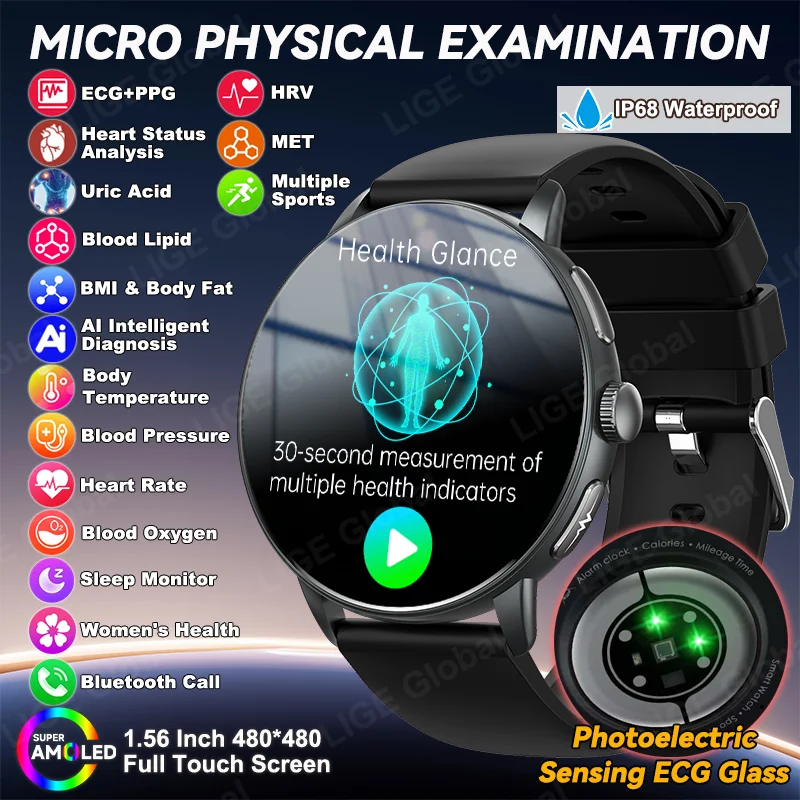 LIGE Nursing Grade ECG+PPG Smartwatch Blood Fat Uric Acid Blood Pressure Body Temperature BT Call Men Women Health Smart Watch
LIGE Nursing Grade ECG+PPG Smartwatch Blood Fat Uric Acid Blood Pressure Body Temperature BT Call Men Women Health Smart Watch