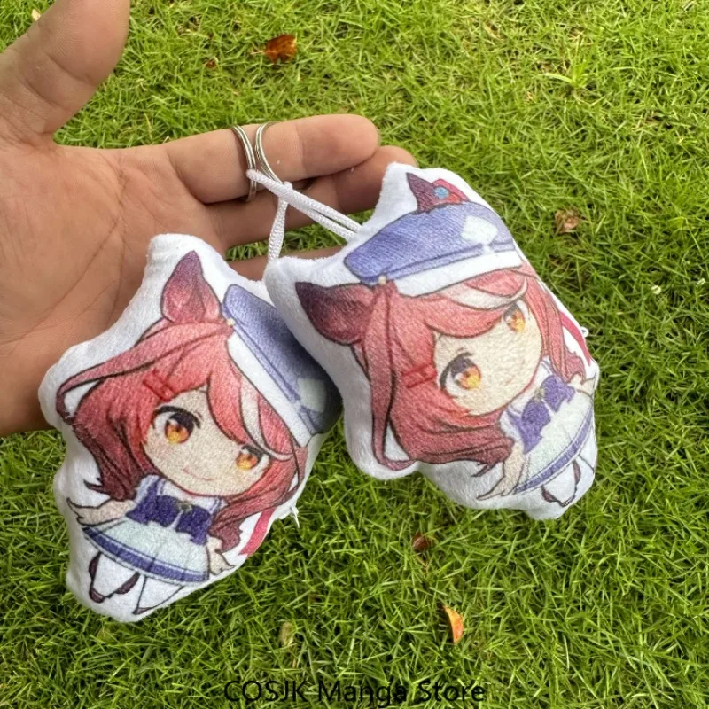 Uma Musume Pretty Derby Giri Sound Effect Plush Keychain Voice Activated Cute Plush Pendant Cartoon Figure Bag Anime Gift
Uma Musume Pretty Derby Giri Sound Effect Plush Keychain Voice Activated Cute Plush Pendant Cartoon Figure Bag Anime Gift