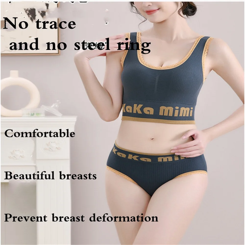 Seamless Lace Sports Beauty Back Plus Enlargement Tube Top No Steel Ring Bra Pad Comfortable Student Wrapped Chest Suit Female
Seamless Lace Sports Beauty Back Plus Enlargement Tube Top No Steel Ring Bra Pad Comfortable Student Wrapped Chest Suit Female