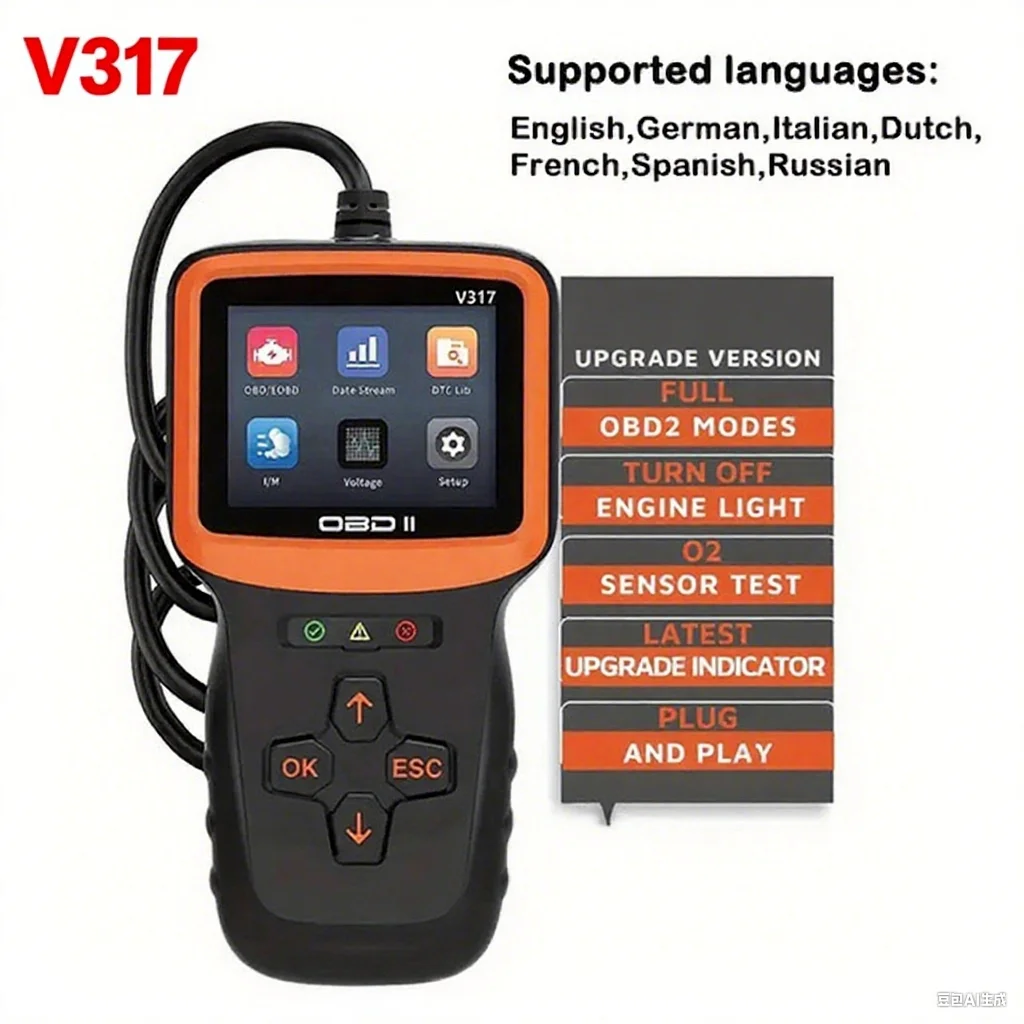 Диагностический инструмент для ремонта автомобилей V317 | Автосканер OBD2 для диагностики двигателя с функцией сброса и проверки готовности I/M
Диагностический инструмент для ремонта автомобилей V317 | Автосканер OBD2 для диагностики двигателя с функцией сброса и проверки готовности I/M