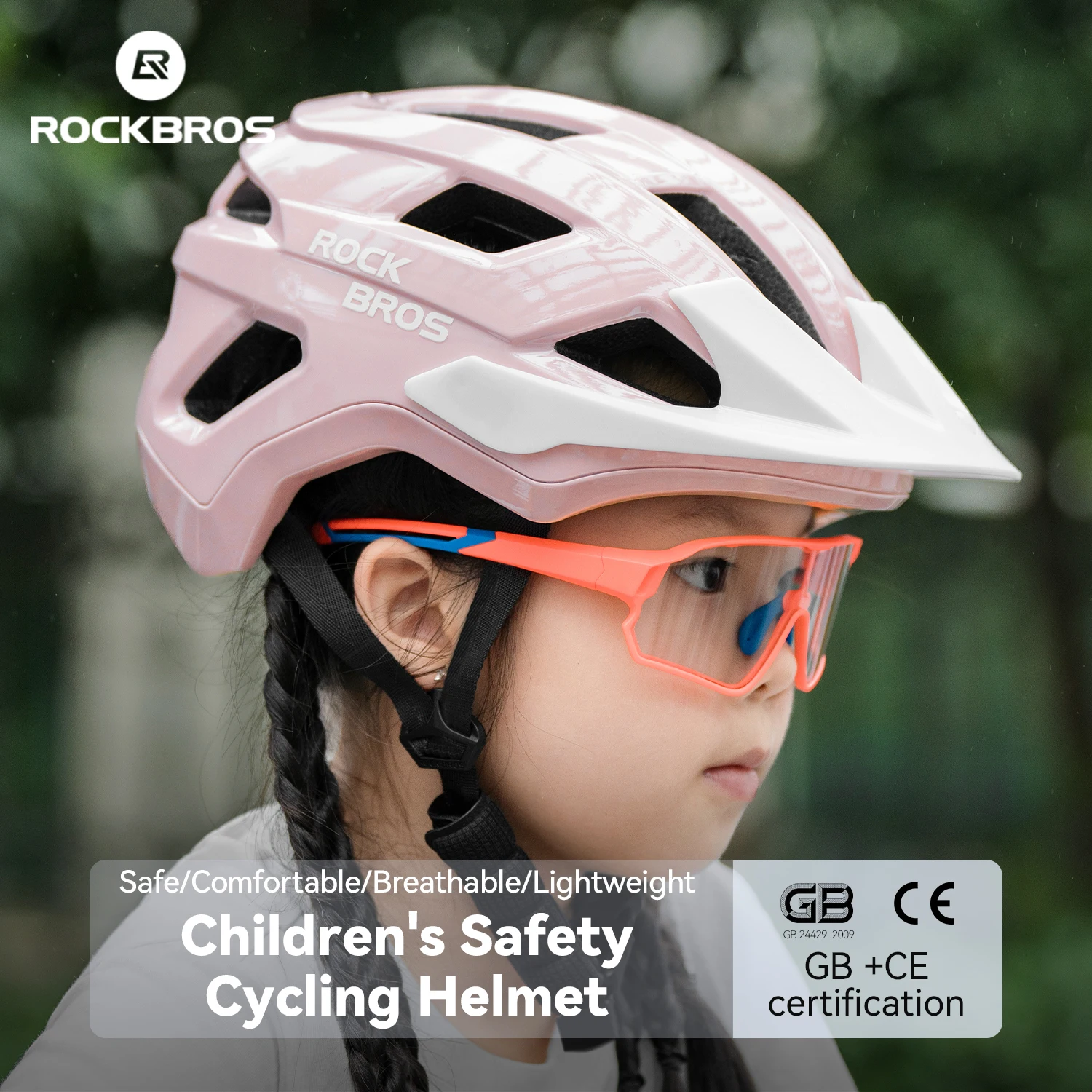 ROCKBROS Детский велосипедный шлем легкий и высокопрочный изготовленный методом интегрального формования для защиты головы
ROCKBROS Детский велосипедный шлем легкий и высокопрочный изготовленный методом интегрального формования для защиты головы