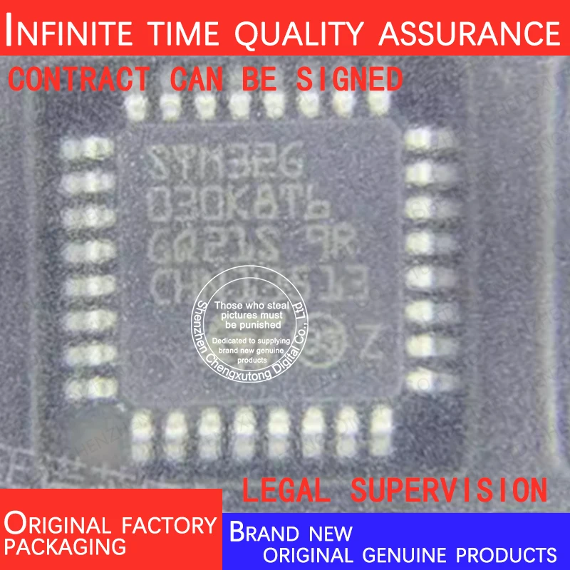 5 шт./лот STM32G030K8T6 LQFP 100% оригинальные товары в новой оригинальной упаковке
5 шт./лот STM32G030K8T6 LQFP 100% оригинальные товары в новой оригинальной упаковке