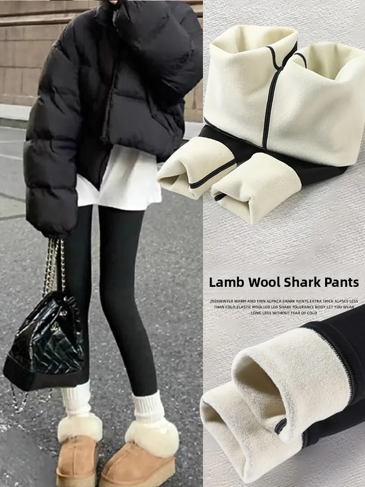 High Waist Yoga Pants Women's Autumn Winter Thiened Lamb Velvet arkskin Pants Tummy Control Butt Lifting Leggings
High Waist Yoga Pants Women's Autumn Winter Thiened Lamb Velvet arkskin Pants Tummy Control Butt Lifting Leggings