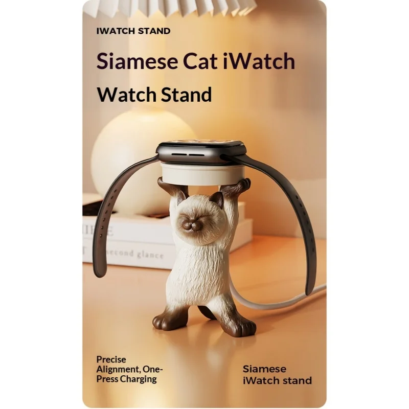 Siamese Cute Cat Iwatch Charging Stand Compatible For Apple Watch S10 Series Creative Desktop Ornament Birthday Gift For Friend
Siamese Cute Cat Iwatch Charging Stand Compatible For Apple Watch S10 Series Creative Desktop Ornament Birthday Gift For Friend