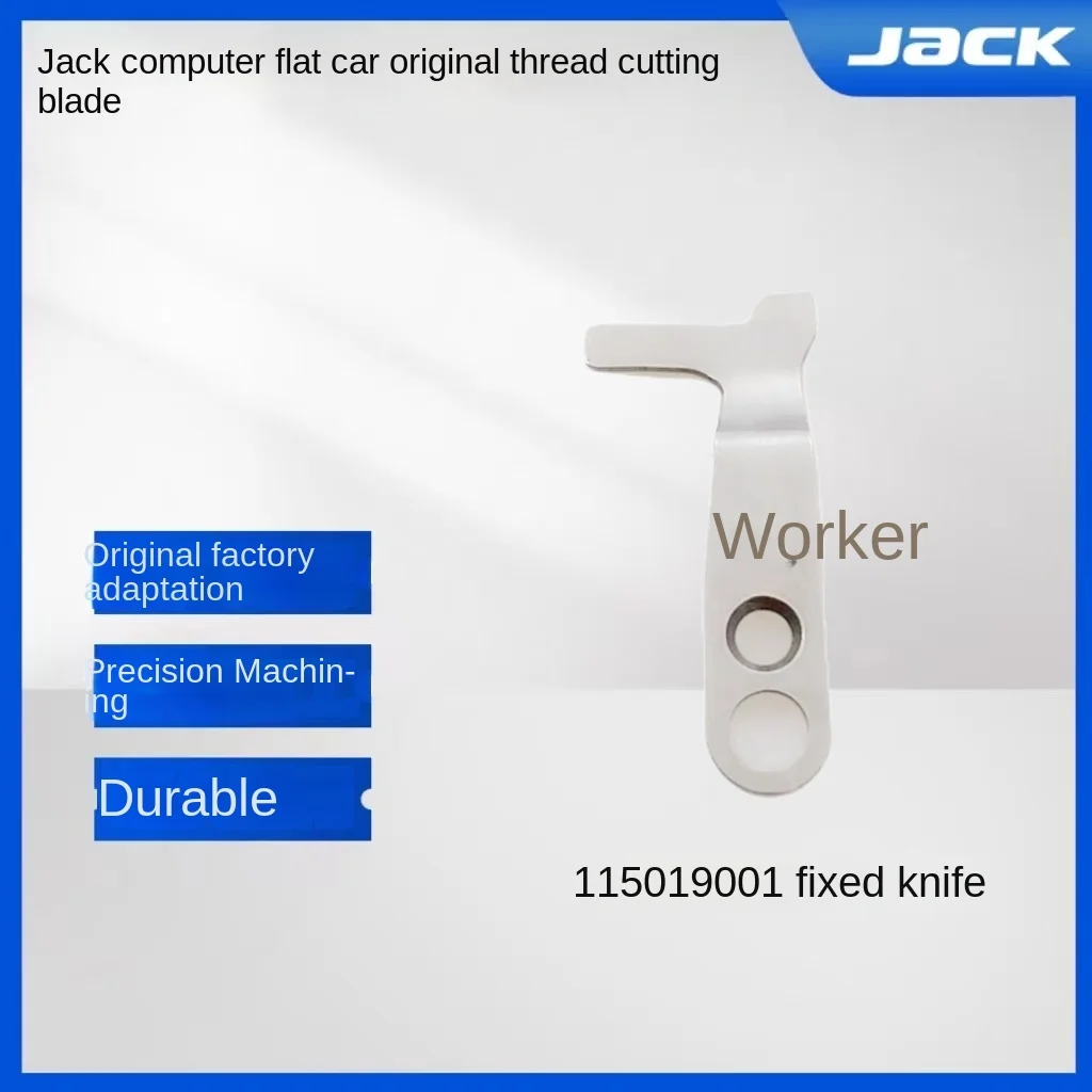 10 шт. оригинальный 115019001 фиксированный нож для резки нити Tangent Blade для Jack A2 A3 A4, универсальная компьютерная швейная машина
10 шт. оригинальный 115019001 фиксированный нож для резки нити Tangent Blade для Jack A2 A3 A4, универсальная компьютерная швейная машина