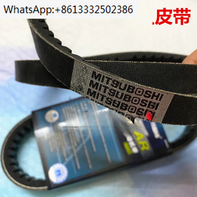 Excavator 200-1-2-3 Air Conditioner Fan Belt 8480 8470 8600 8455 8475 Accessories
Excavator 200-1-2-3 Air Conditioner Fan Belt 8480 8470 8600 8455 8475 Accessories