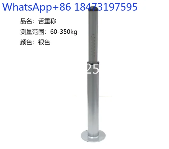 Trailer RV tongue weight scale tractor downforce measurement RV accessories special safety measurement tool gravity scale
Trailer RV tongue weight scale tractor downforce measurement RV accessories special safety measurement tool gravity scale