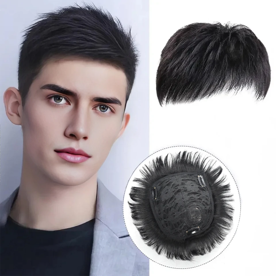 Men's patch piece wig short hair handsome texture hair inch patch piece wig piece bald patch forehead men's wig
Men's patch piece wig short hair handsome texture hair inch patch piece wig piece bald patch forehead men's wig